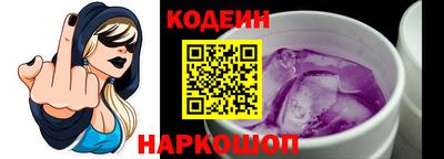 мдма Волжск