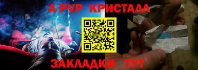 скорость mdpv Волгодонск