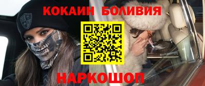 скорость mdpv Волгодонск