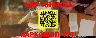 мдма Волжск