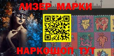 каннабис Волжский