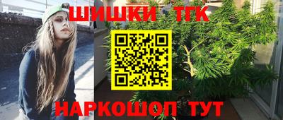 мдма Волжск