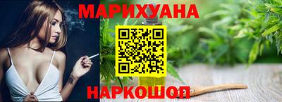 скорость mdpv Волгодонск