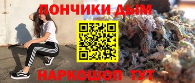 скорость mdpv Волгодонск