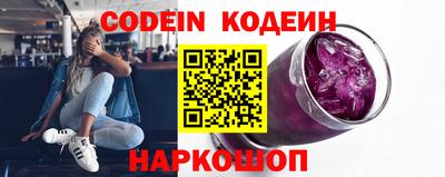 скорость mdpv Волгодонск