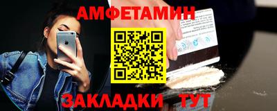 скорость mdpv Волгодонск