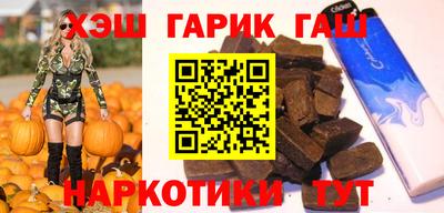 мдма Волжск
