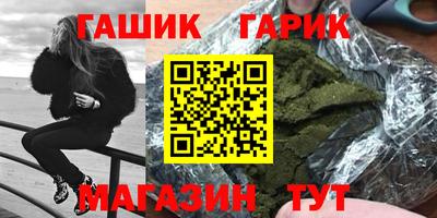 скорость mdpv Волгодонск